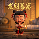 别人贷款的钱打到我账户对我有什么影响怎么解决用还钱